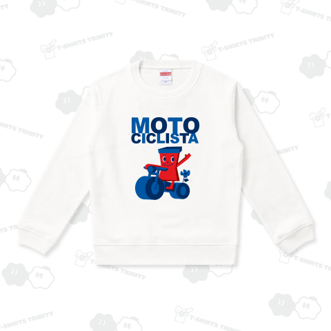 MOTOCICLISTA はろーくん