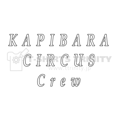 Kapibara circus crew