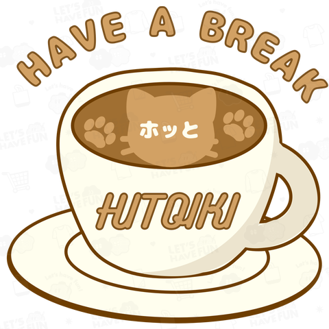 HITOIKIしよ? カプチーノver