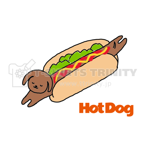 Hot Dog