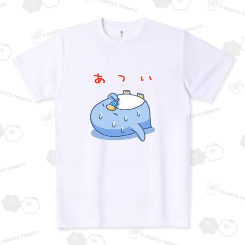 真夏のぐったりペンギン ドライTシャツ(4.4オンス)