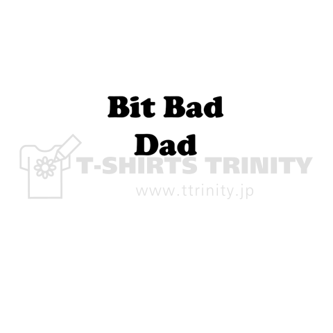 Bit Bad Dad ちょいわるパパ