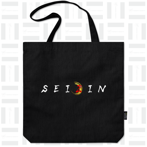 【OMG】SEIZIN