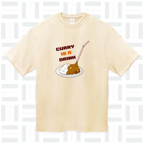 Curry is a drink