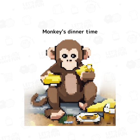 Monkeyシリーズ 猿の夕食