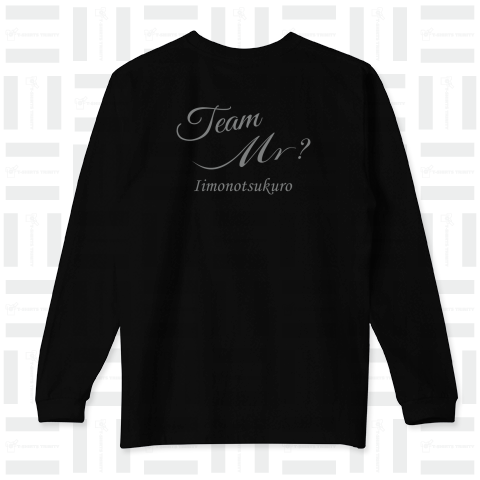 TEAM MR?(Cursive)