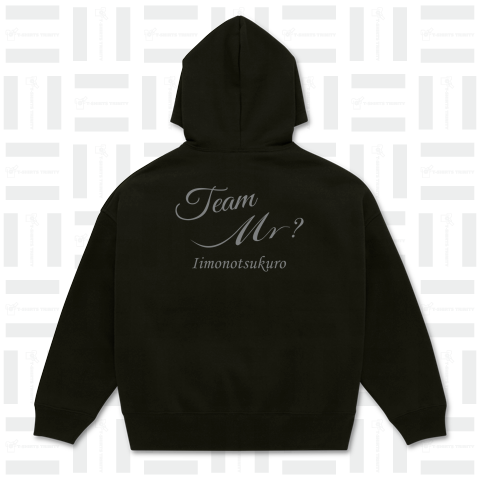 TEAM MR?(Cursive)