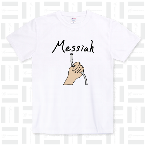 Messiah