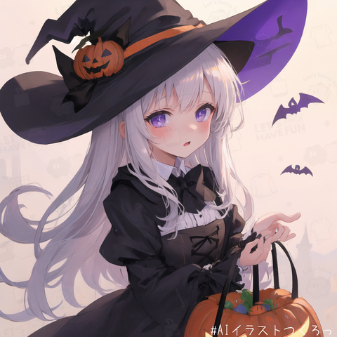 ハロウィンパーティー