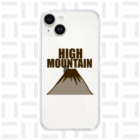 高い山