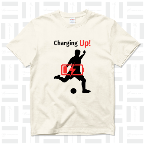 charging Up サッカー