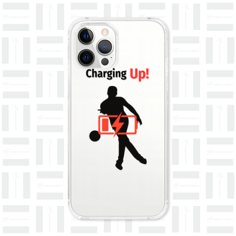 Charging Up ボーリング