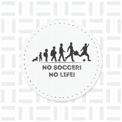 進化論風No life サッカー