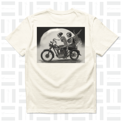 motorcycle to Ride Skull