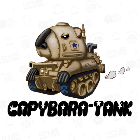 カピバラ戦車