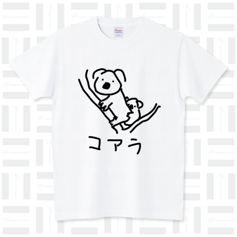 コアラ スタンダードTシャツ(5.6オンス)