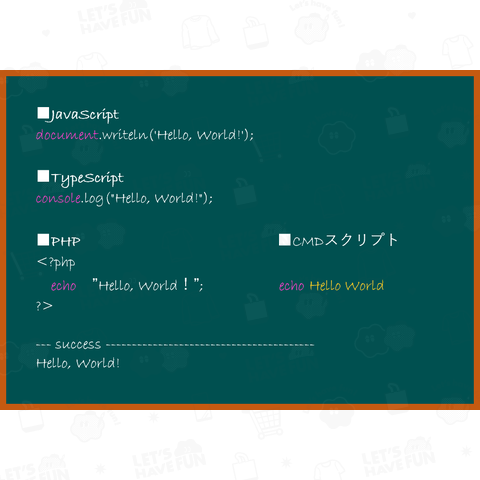 さぁプログラミングを学ぼう(Visual Basic)