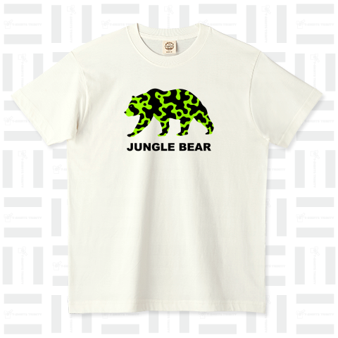 JUNGLE BEAR (GREEN)