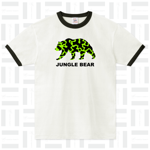 JUNGLE BEAR (GREEN)