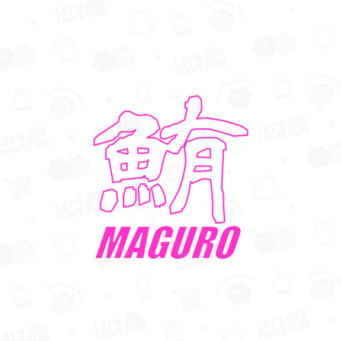 MAGURO