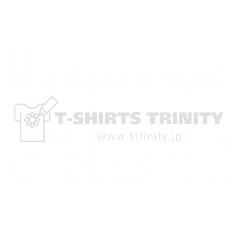 I am not ABE