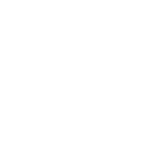 ぼくらの甲子園!(非公認)野球部Tシャツ第32回大会記念@テツヤ