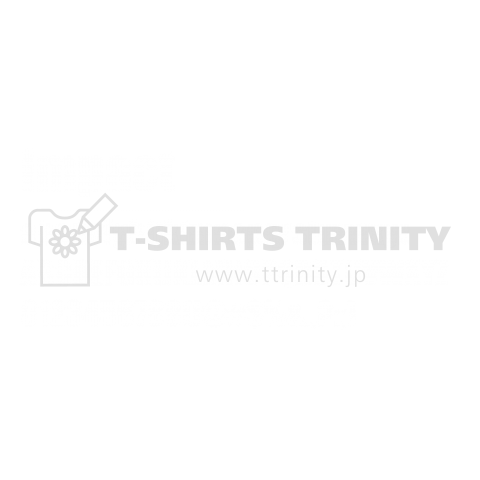 Font Impact