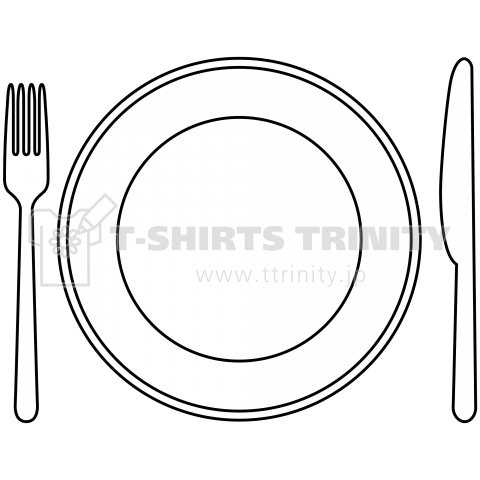 皿とフォークとナイフ デザインtシャツ通販 Tシャツトリニティ