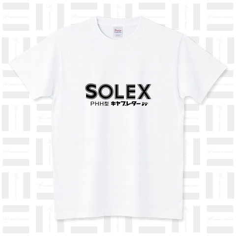 solex_black