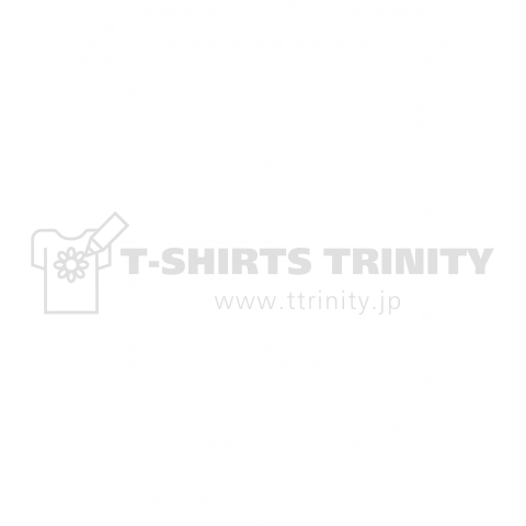 無限ビーカー ∞ Infinity Beaker Ver.4.0