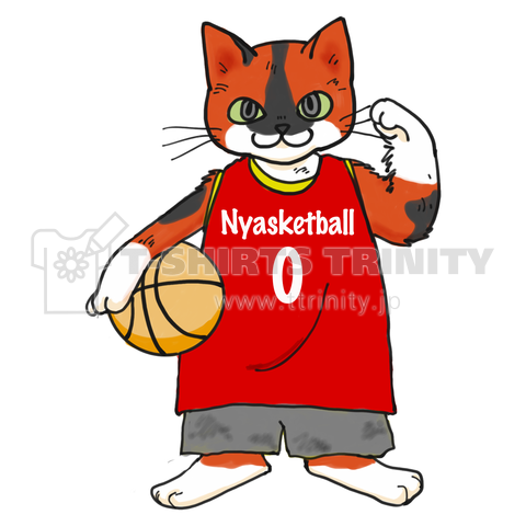 Nyasketball バスケ猫 デザインtシャツ通販 Tシャツトリニティ