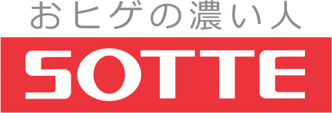 おヒゲの濃い人 Sotte デザインtシャツ通販 Tシャツトリニティ