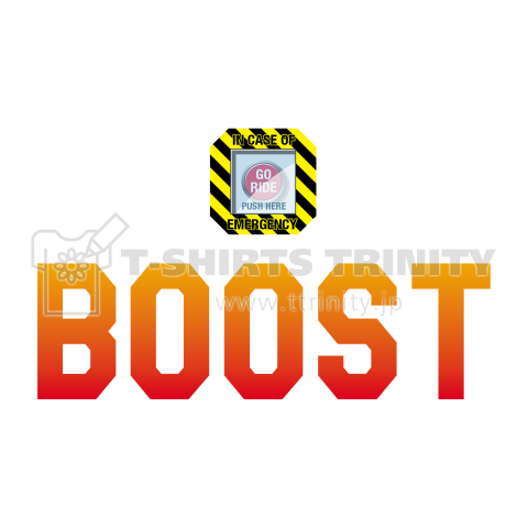 Your boost button