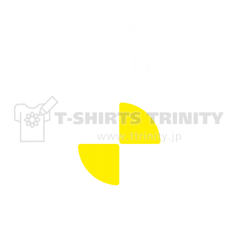 Keep neutral mark_BK