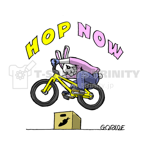 Hop now