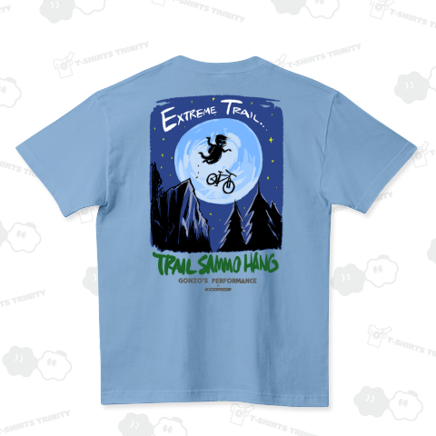 Trail sammo hang E.T. backprint