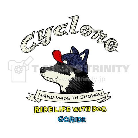 Ridelife with dog collaborated cyclone