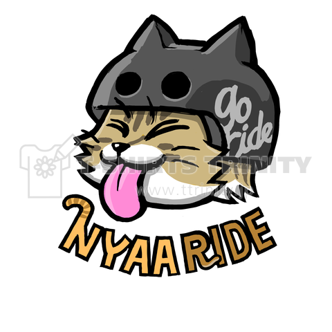 Nyaaride vol.1