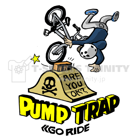 Pump Trap