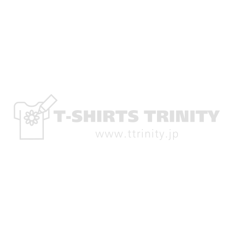 Single track only logo