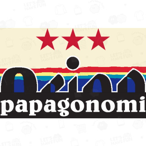 papagonomi