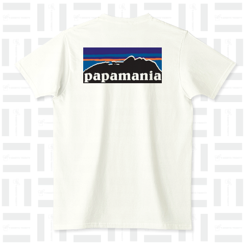 papamania