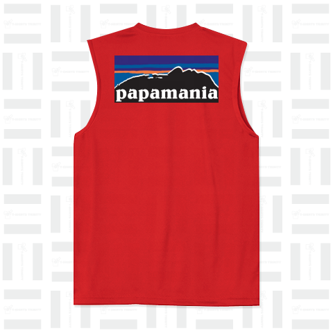 papamania