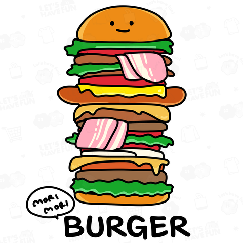 よくばりバーガー