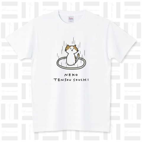 猫転送装置 スタンダードTシャツ(5.6オンス)