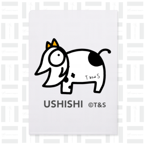 うし(USHISHI)