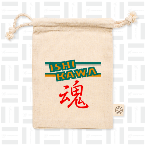 ISHIKAWA魂