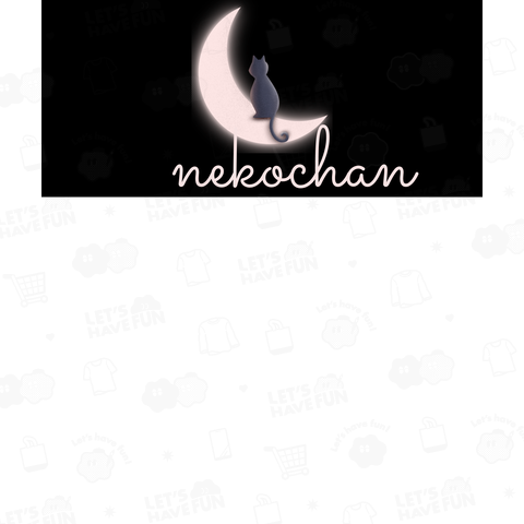 chanシリーズ nekochan