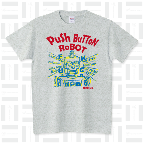 Push Button Robot