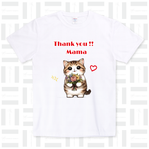 猫ちゃんのThank you, Mama!